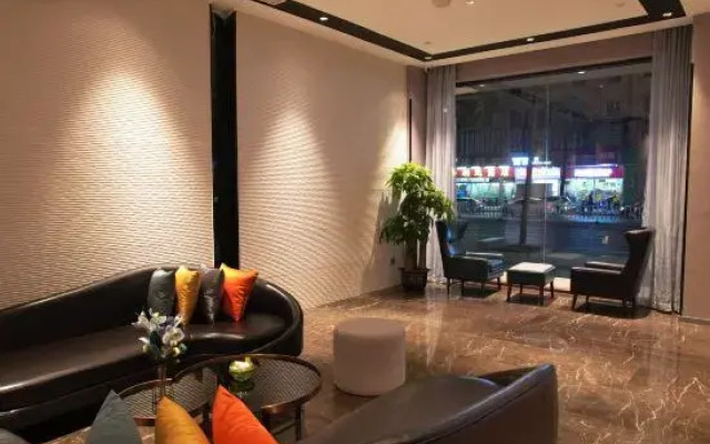 Homeinn · neo (Zhaoqing Gaoyao Central Polytechnic University)