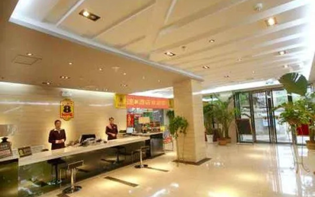 Super 8 by Wyndham Lanzhou Yong Chang Lu