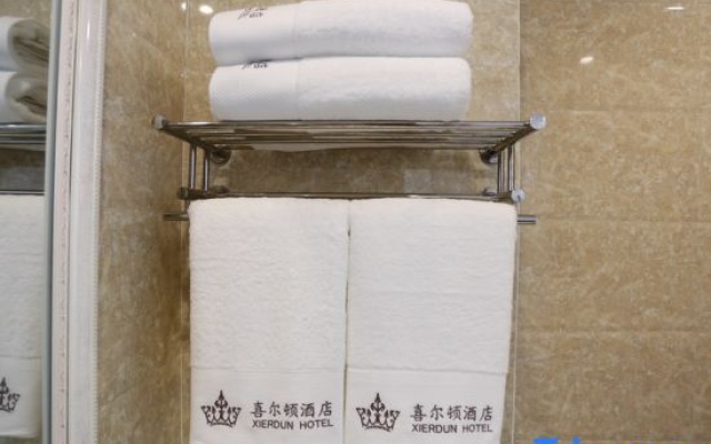 Xi Er Dun Hotel – Guest Rooms – Suqian