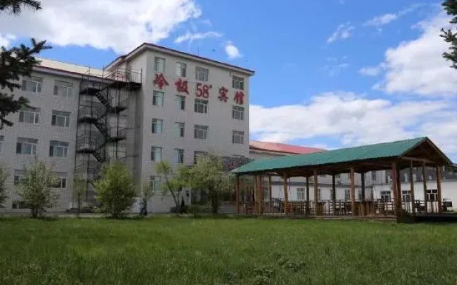 Lengji 58 Degree Hotel