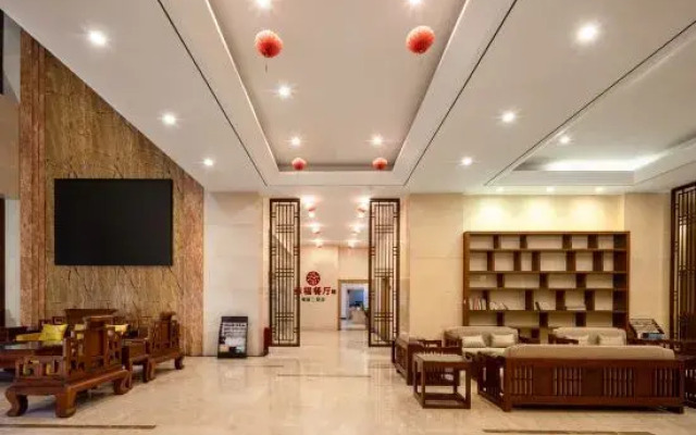 Shanyu Haikangyang Hotel (Wenchang Gaolongwan Branch)