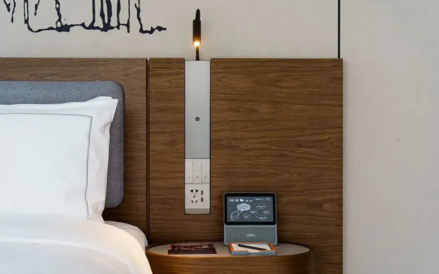 UrCove by HYATT Shenzhen Futian CBD