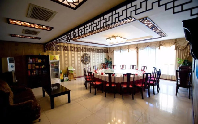 Shandong Machinery Hotel Yantai