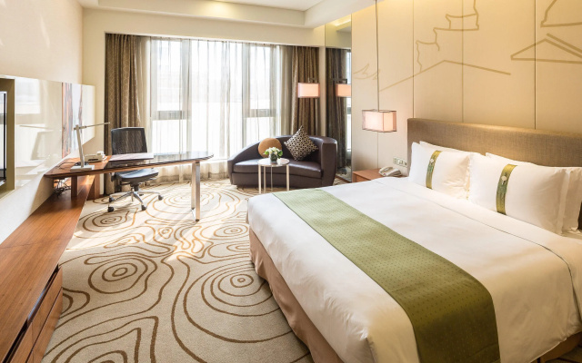 Holiday Inn Shanghai Hongqiao by IHG