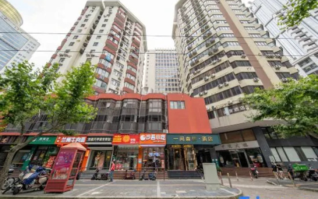 Iforest Hotel (Fujian Middle Road, Shanghai)