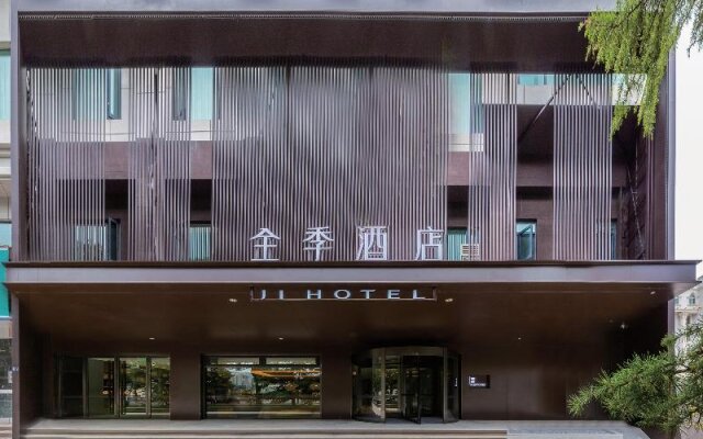 Ji Hotel Lanzhou University Donggang Xi Road
