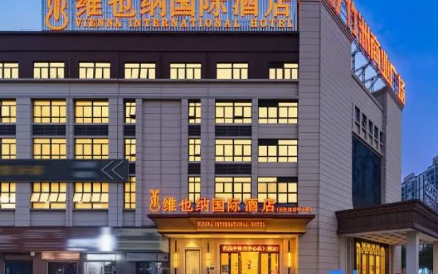 Vienna International Hotel – Exterior – Baise