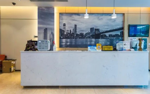 Super 8 Hotel Shenzhen Longgang Da Yun