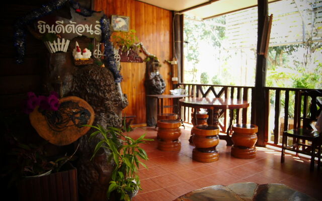 Bansuanphuhong