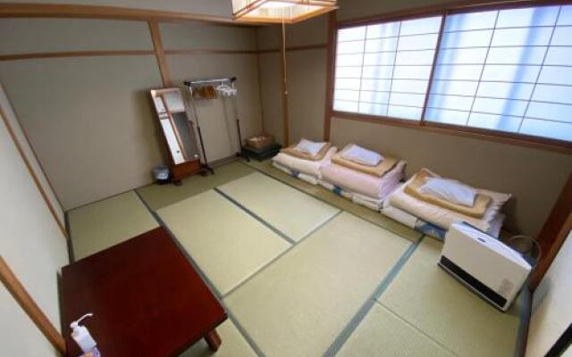 Guest House Nishiborakan