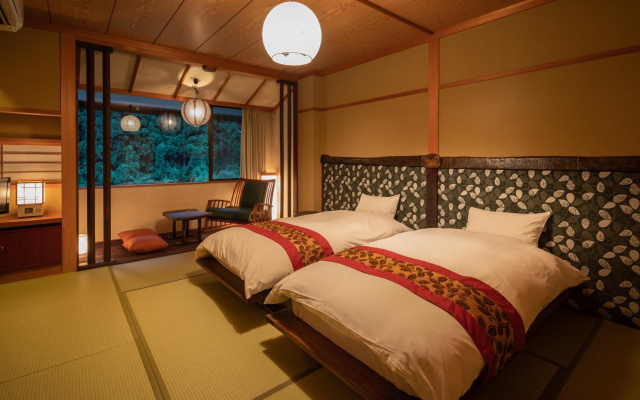 Ryokan Gizan