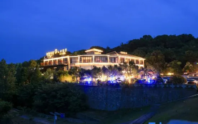 Tianmu Lake Yuhu Peninsula Hot Spring Hotel