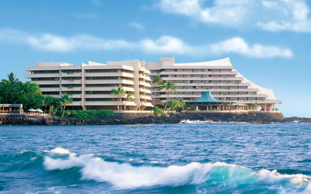 Royal Kona Resort