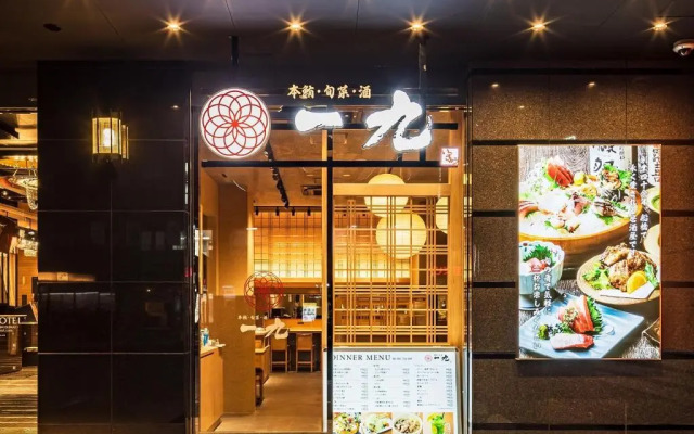 APA Hotel Nishifunabashi Ekimae