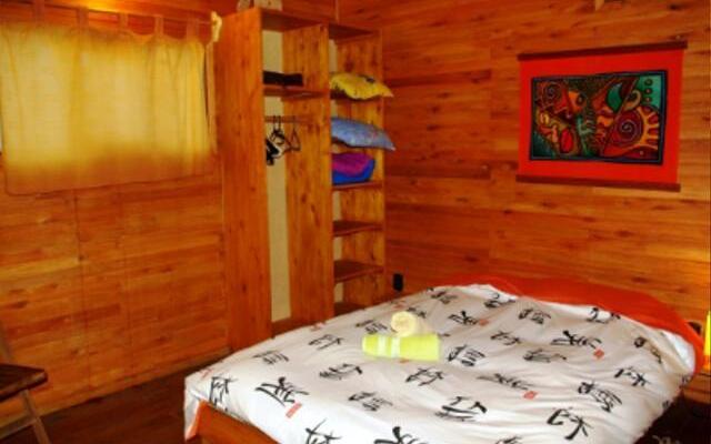 Posada al Sur