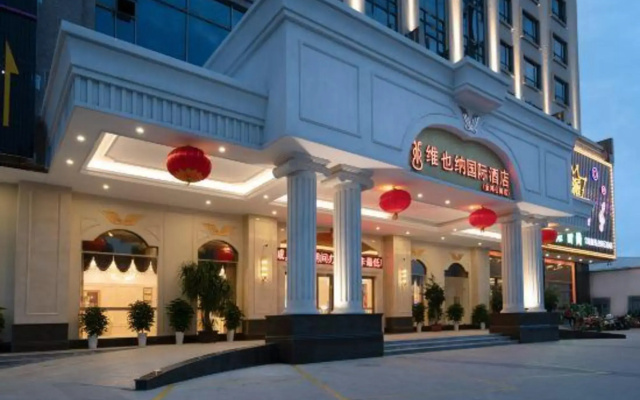 Vienna International Hotel (Shantou Jinhong Highway)