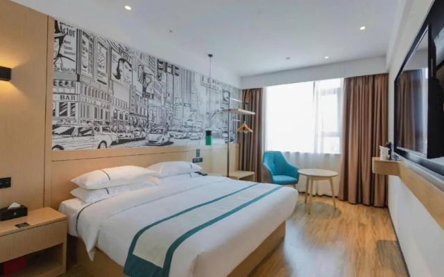 City Comfort Inn Shantou Tianshan Road