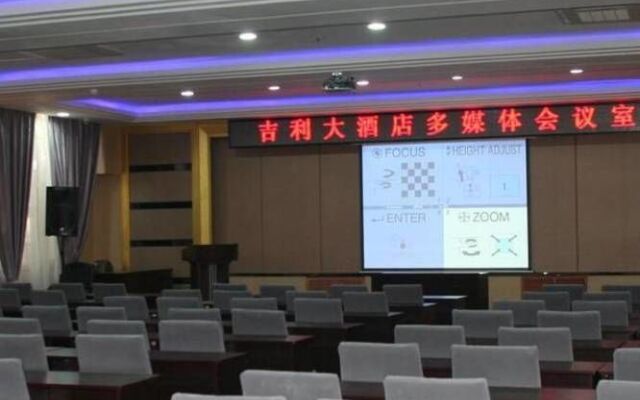 Jili Hotel