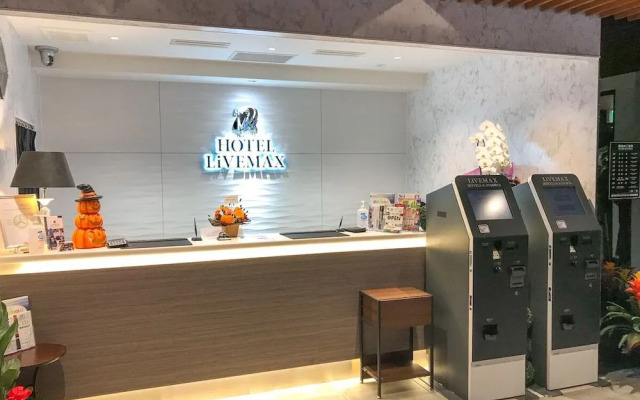 Hotel LiVEMAX Fukushima-Koriyama-Ekimae