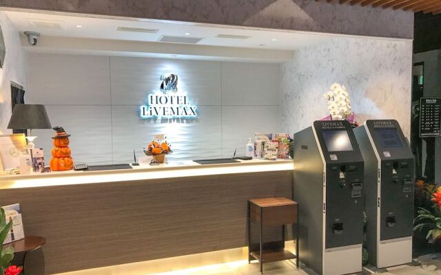 Hotel LiVEMAX Fukushima-Koriyama-Ekimae
