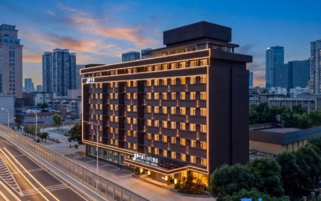 Jingyeting S·1952 Hotel HUST Optics Valley PedestrianStreet – Outside – Wuhan