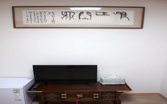 Yeondang Guest House