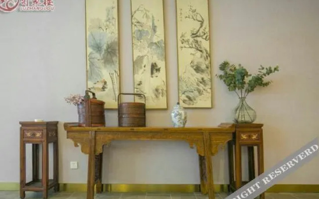 Juzhanglou Hotel