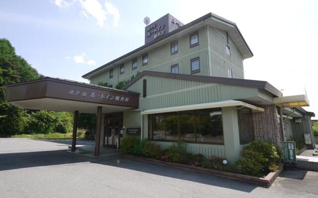 Hotel Route-Inn Court Karuizawa