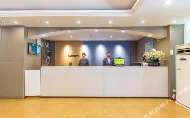 Home Inn (Lanzhou Zhongshan Road)