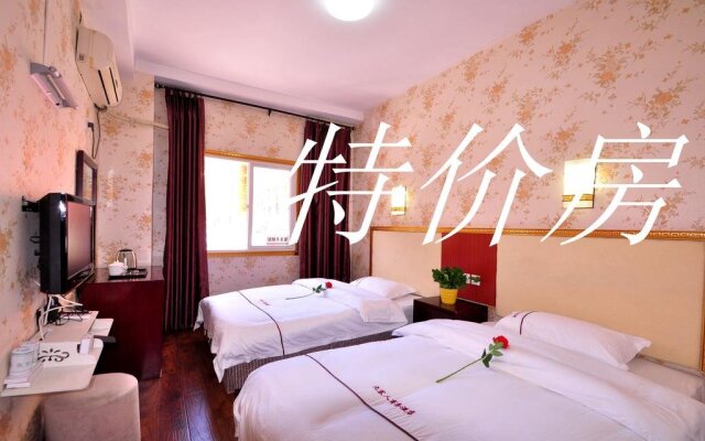 Jiuzhai Meijing Business Hotel