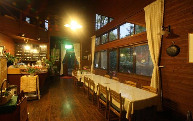 Pension Yufugoiki