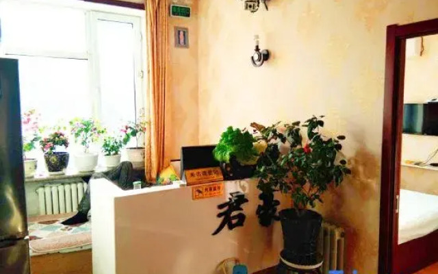 Yabuli Junhao Hotel