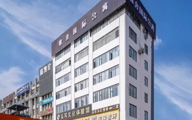 Guangzhou Yashe Hotel ( Tianhe  Zhucun Metro Station Branch
