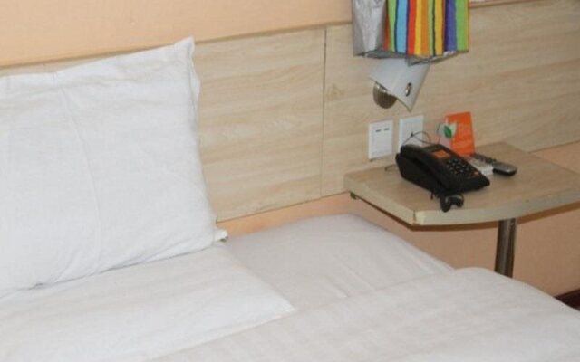 7Days Inn Lanzhou University