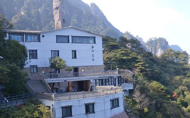 Nvshen Hotel
