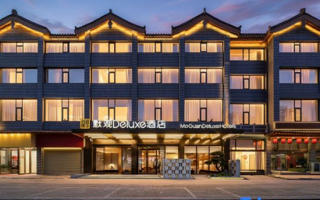 MoGuan Deluxe Hotels （Wansuishanamusement park) – Exterior – Kaifeng