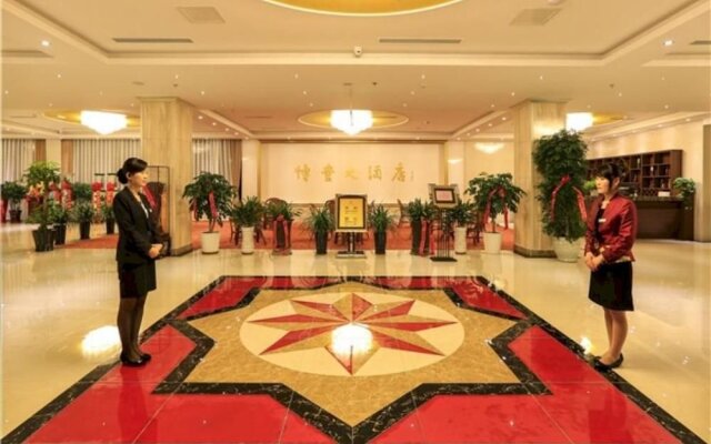 Bofeng Hotel