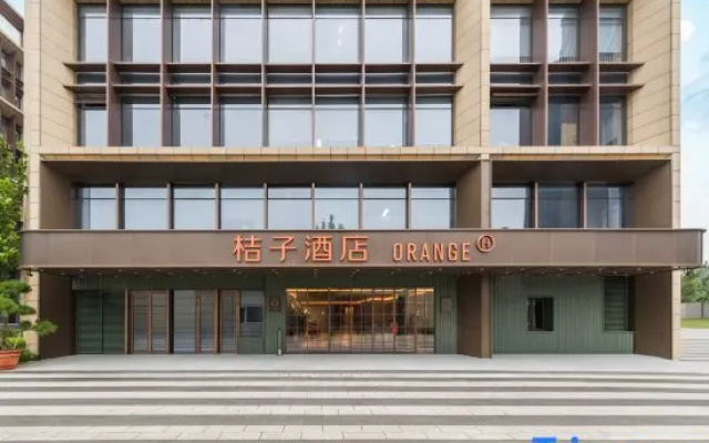 Orange Hotel (Beijing Changping Future Science City North Subway Station) – Exterior – Beijing