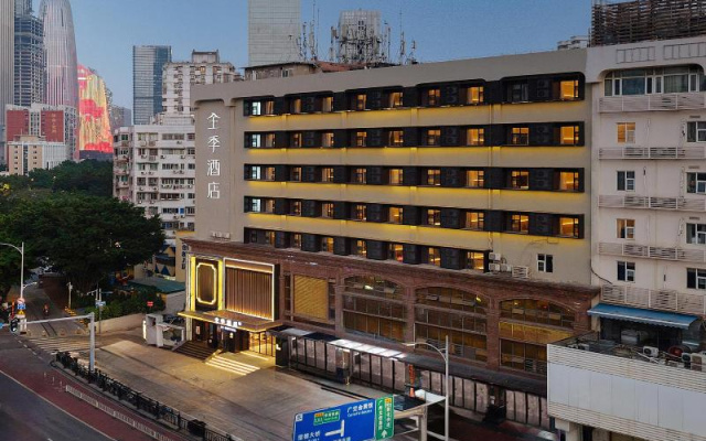 Ji Hotel Guangzhou Modiesha Metro Station