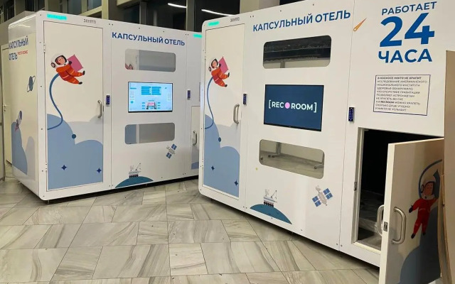 RecoRoom Capsule Hotel (RecoRum) Kaliningrad