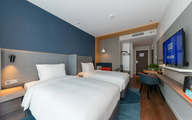 Holiday Inn Express Shanghai Tangzhen by IHG