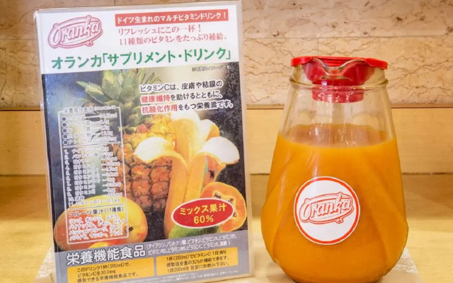 Kuretake Inn Hamanako