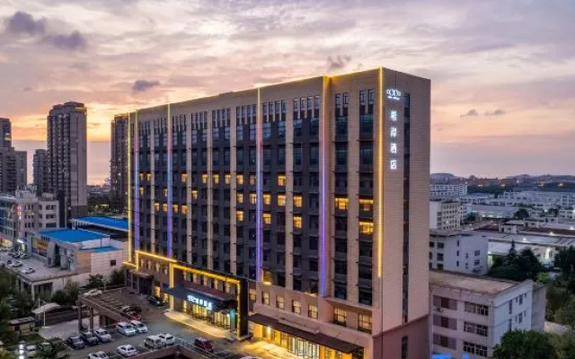Xana Hotelle (Weihai Huoju 8th Street International Coastal Baths) – Outside – Weihai