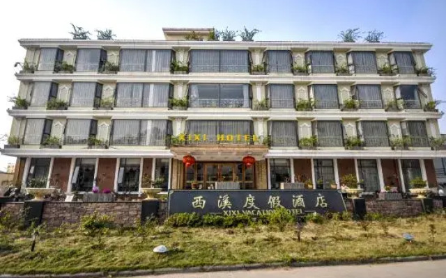 Xi Xi Holiday Hotel