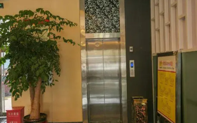 Haoke Theme Hotel