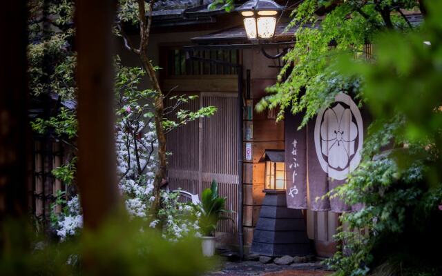 Kibune Fujiya