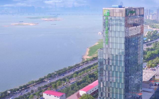 Holiday Inn Nanchang Riverside, an IHG Hotel