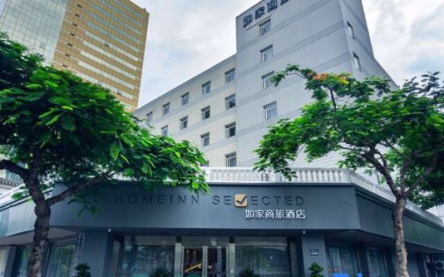 Home Inn Hubin South Road - Xiamen