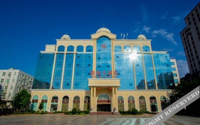 Dunhuang Grand Hotel