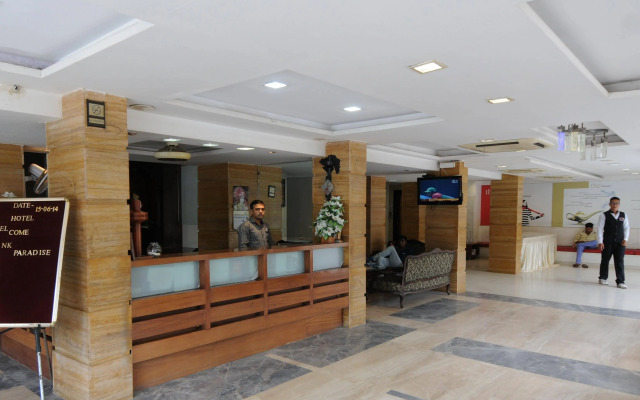 Hotel Neelkanth-Paradise